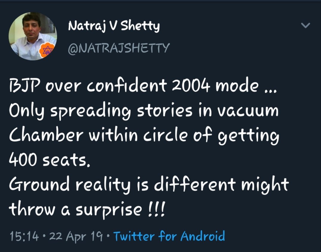 Fans of different level Sir that's OK to be SS fans, even I'm his fan for few things.. But then Modi is not ABV that swamy will topple his govt as per his will.. Hope you got to know the ground reality?  @NATRAJSHETTY