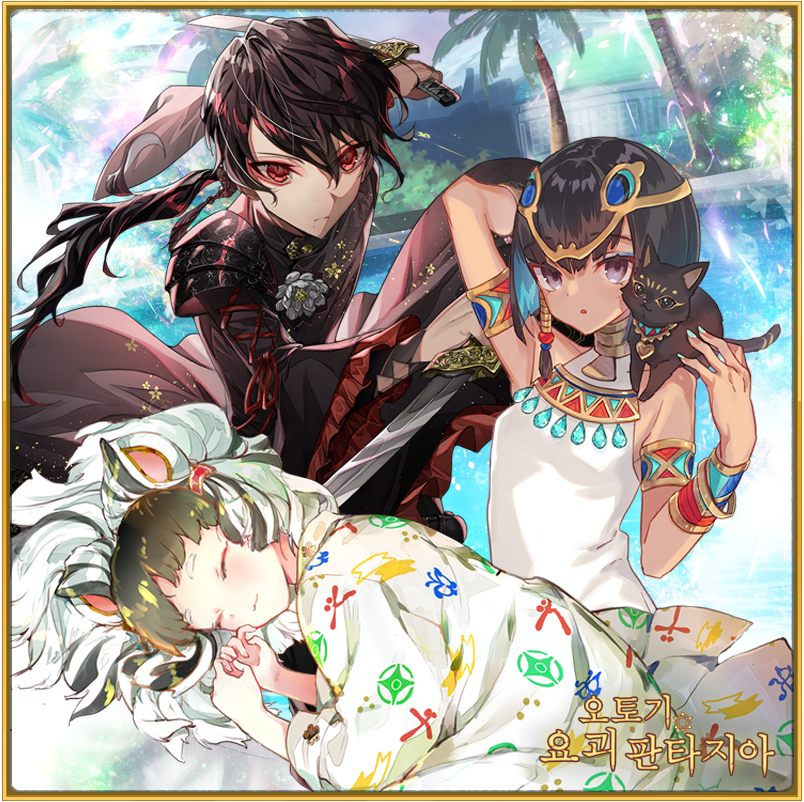 陰陽おとぎソールーザー (@otogi_soul) / Posts / X