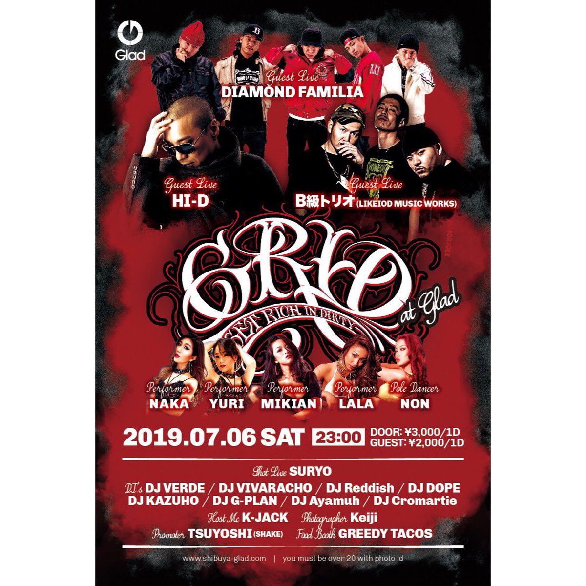 mikian413's tweet photo. Mikian💃LALA
.
6月のGRIDはいつも以上に女子祭りで超楽しかったなー👱🏾♀️👩🏼🦱👩🏽🦱👩🏾🦰❤️
.
来月は🔥7/6(土)🔥
@nakaaya が東京最後のステージなので #griddancerz 5人で踊るのは最後になります!🔥
是非遊びきてほしいです🌹
#grid#gogodancer #showmix
#saturdaynight #every1stsaturday https://t.co/lgR5Yfn4Ta