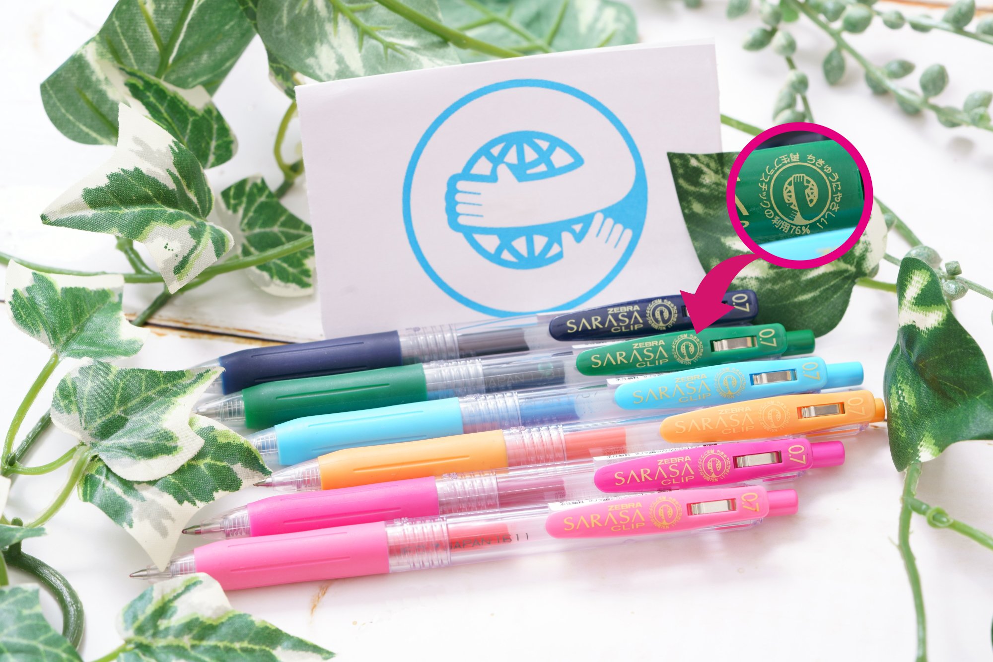 ゼブラ 今日は 環境の日 実はサラサクリップ 一部の色を除く はエコマーク 認定商品なんです 環境にやさしいペンを使ってあなたも身近なエコ はじめませんか その他のエコマーク商品はこちら T Co Xm6b1samk5 エコマーク T Co