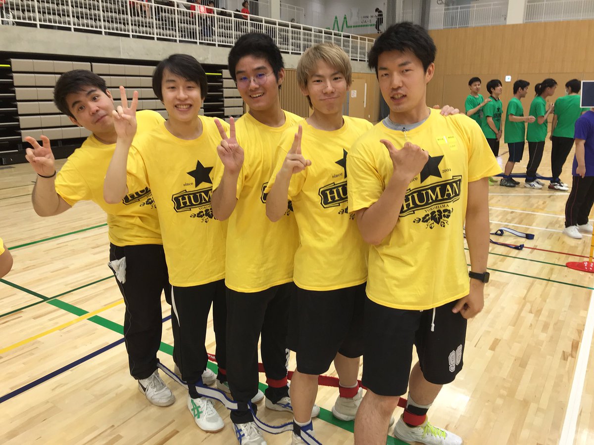 総合学園ヒューマンアカデミー横浜校 A Twitter ムカデ競争 どのチームもとっても頑張ってました 先生チームもデモンストレーションしました ヒューマンアカデミー横浜 ヒューマンピック ムカデ競争 体育祭 川崎