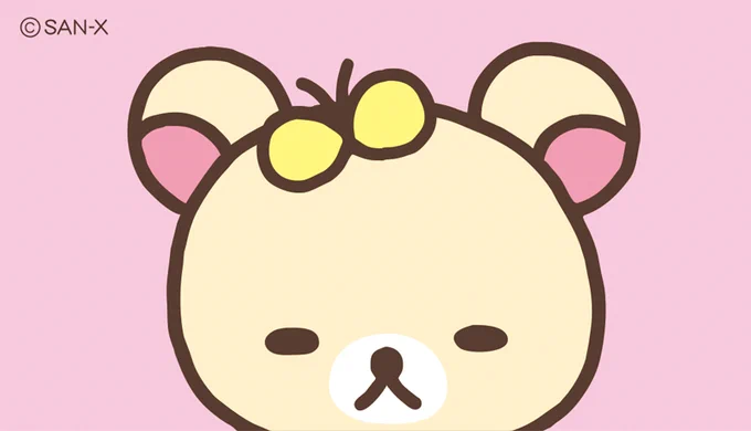 ?5がつく日はコリラックマの日?

あ。。。 
