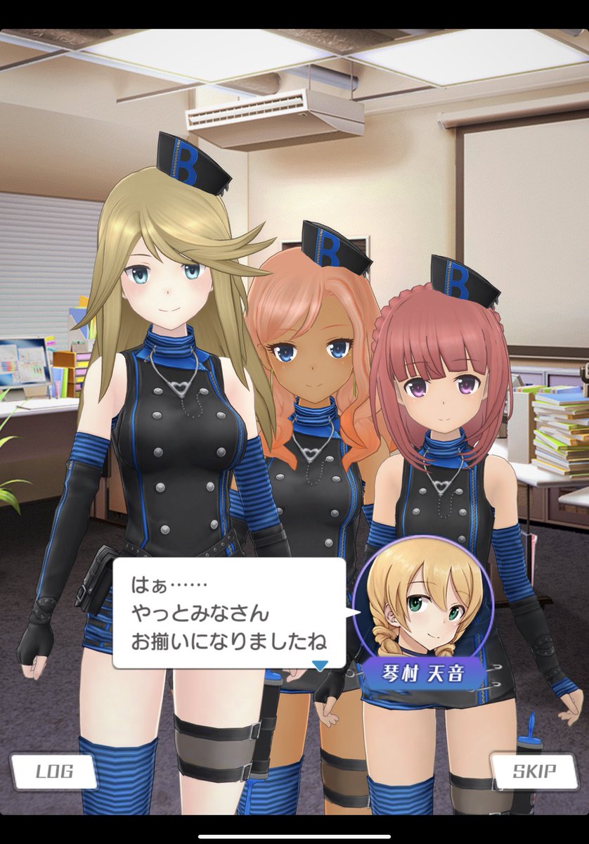 月闇のくじら 何気に各血液型の性格に沿ったストーリーになってるっすね まああまり性格云々の話は好きではないっすけど あくまでお話と言うことで しかし俺隊長 典型的なｏ型っぽいｏ型なので否定はできないっす アリスギア はじめてのabo