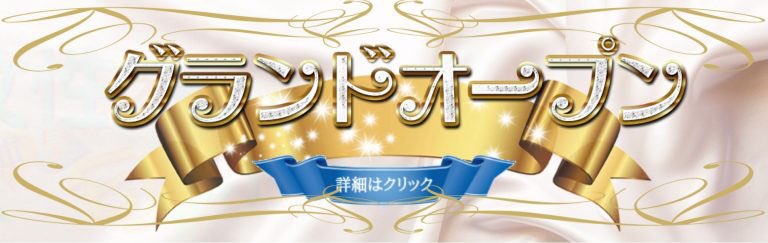 女性の匂い 女体臭 店長 Josei Tencho Twitter