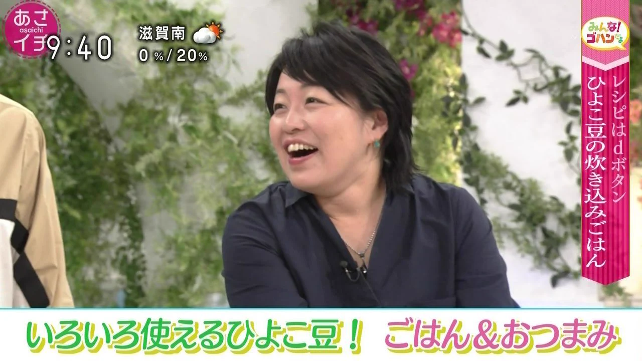 あさイチの料理コーナーｗｗｗほっこりする出来事www