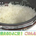 あさイチの料理コーナー!ほっこりする出来事!