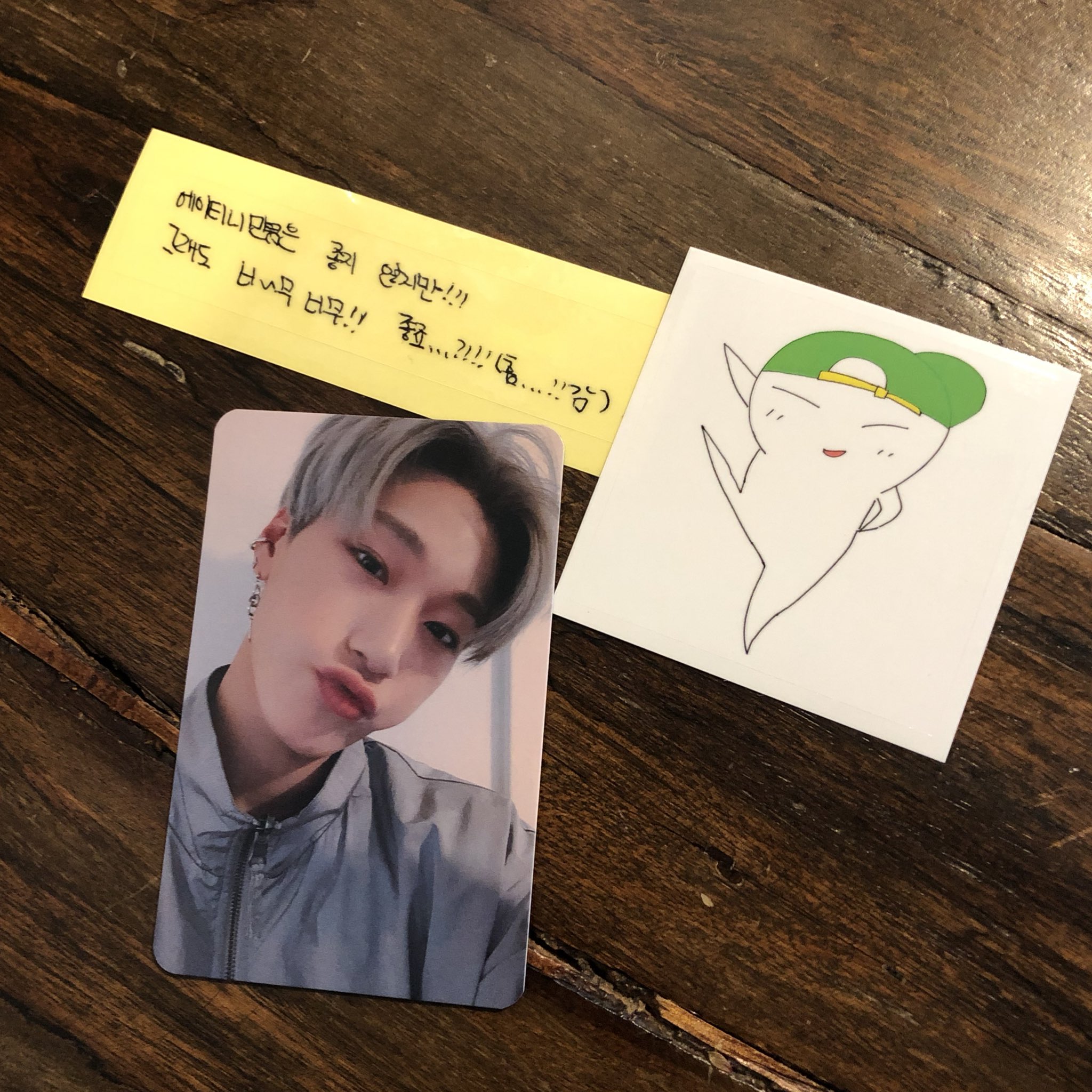 ateez サン treasure cafe トレジャーカフェ