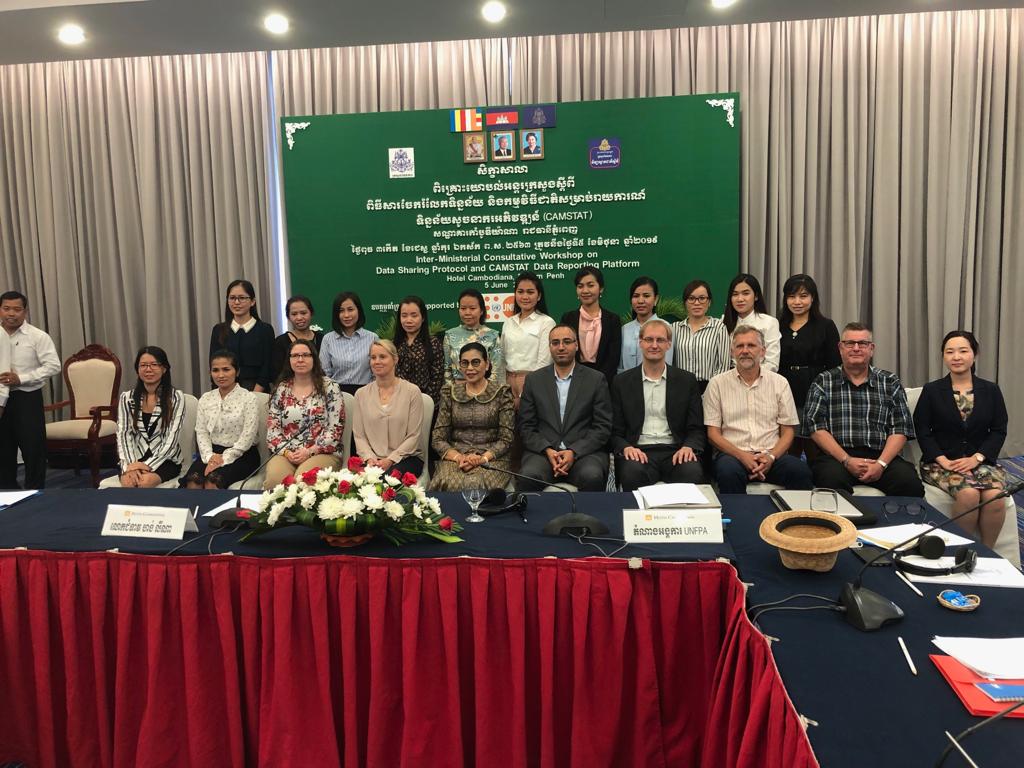 dan_alemu's tweet photo. @UNFPACambodia excited to open this morning's Inter-Ministerial Consultative Workshop on Data Sharing Protocols with #NIS to operationalize #CAMSTAT Platform & ease data sharing within the #Cambodia National Statistical System to monitor @SDG2030 @Data4SDGs @UNCambodia @UNStats https://t.co/x3qr4sgBQH