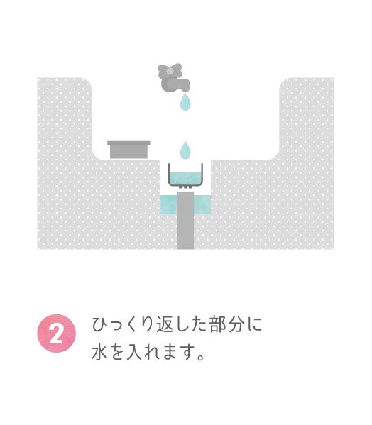 掃除業者さん直伝！！キッチンのシンクや排水口のお掃除方法！！