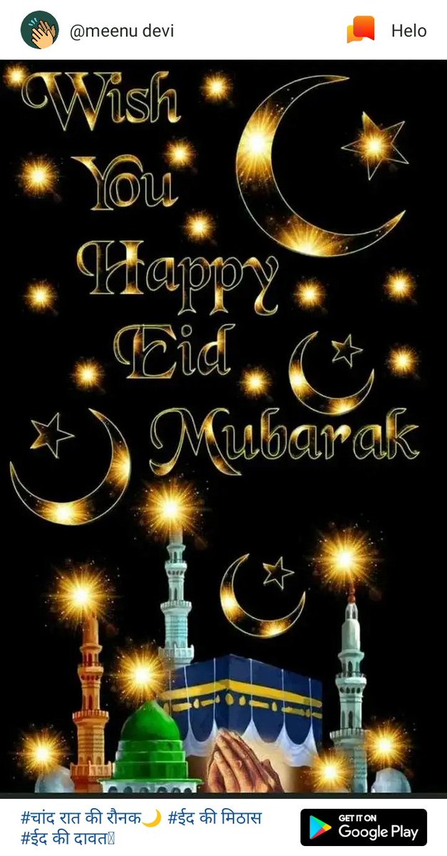 DSPDev3's tweet image. 