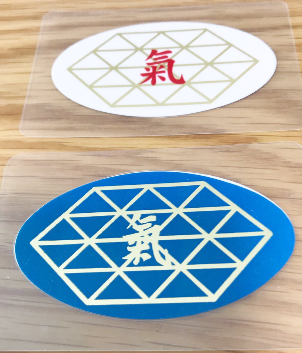 櫻井かお タイヨー開運研究所 V Twitter 神様からの贈り物 金色のエネルギーがたくさん 神さまギフト 神気エネルギー タイヨー開運研究所 櫻井かお タイヨー開運研究所 V Twitter 神様からの贈り物 金色のエネルギーがたくさん 神さまギフト 神気エネルギー タイヨー開運研究所