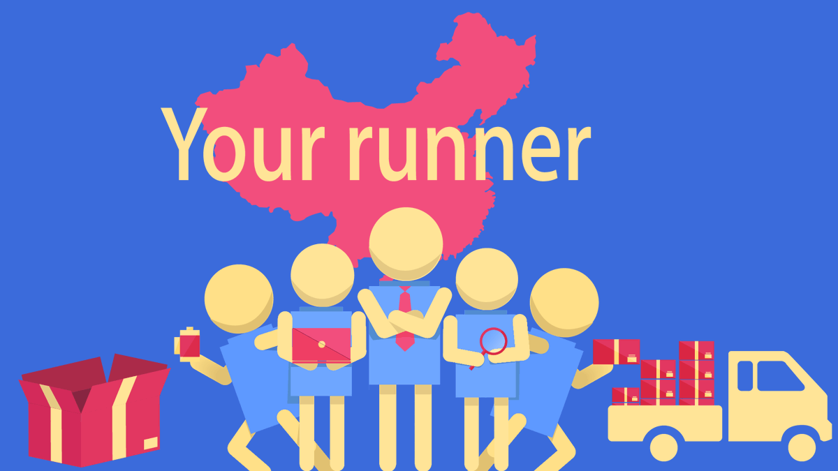 RunSourcing's tweet image. @runsourcing RUNSOURCING IS THE BEST SOURCING AGENT IN CHINA! They have an amazing story about creating a company, do you know stories about them? runsourcing.com/about-us/  They are committed to being an Efficient/Reliable/Free/EMPLOYED runner!
