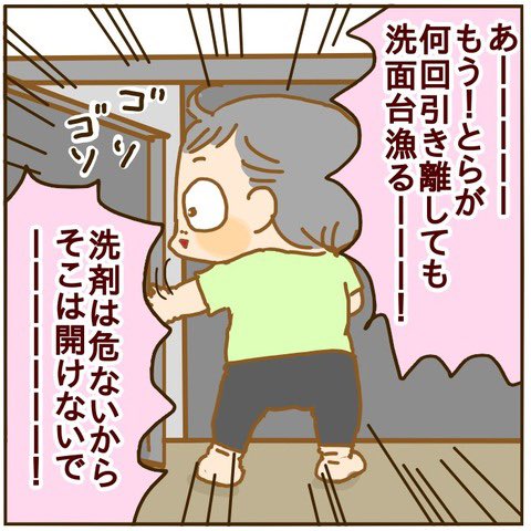 【ブログ更新しました】兄弟愛が尊すぎてつらい【妄想育児】 https://t.co/UpDZBt5Ld9 