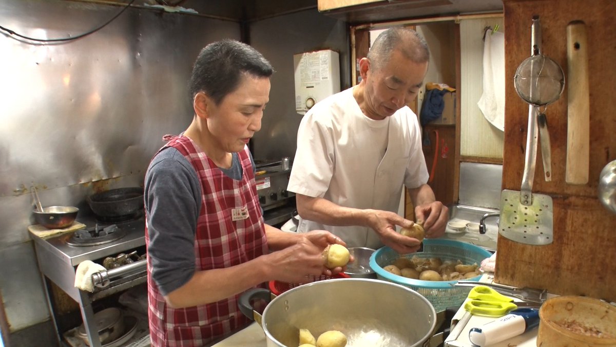 styleplus_thk's tweet photo. 今週のスタイルプラスは…
「東海地方の名物食堂ＳＰ」

心温まる懐かしグルメ大公開
わが町自慢の食堂を
#鈴木ちなみ が徹底取材！

密着！名古屋市昭和区の
人気食堂『ひさや』

「街角スタイル」は
名古屋市東区の『大塚屋』

「東海仕事人列伝」は
名古屋の女性脳外科医に密着 https://t.co/zy40XzypMU