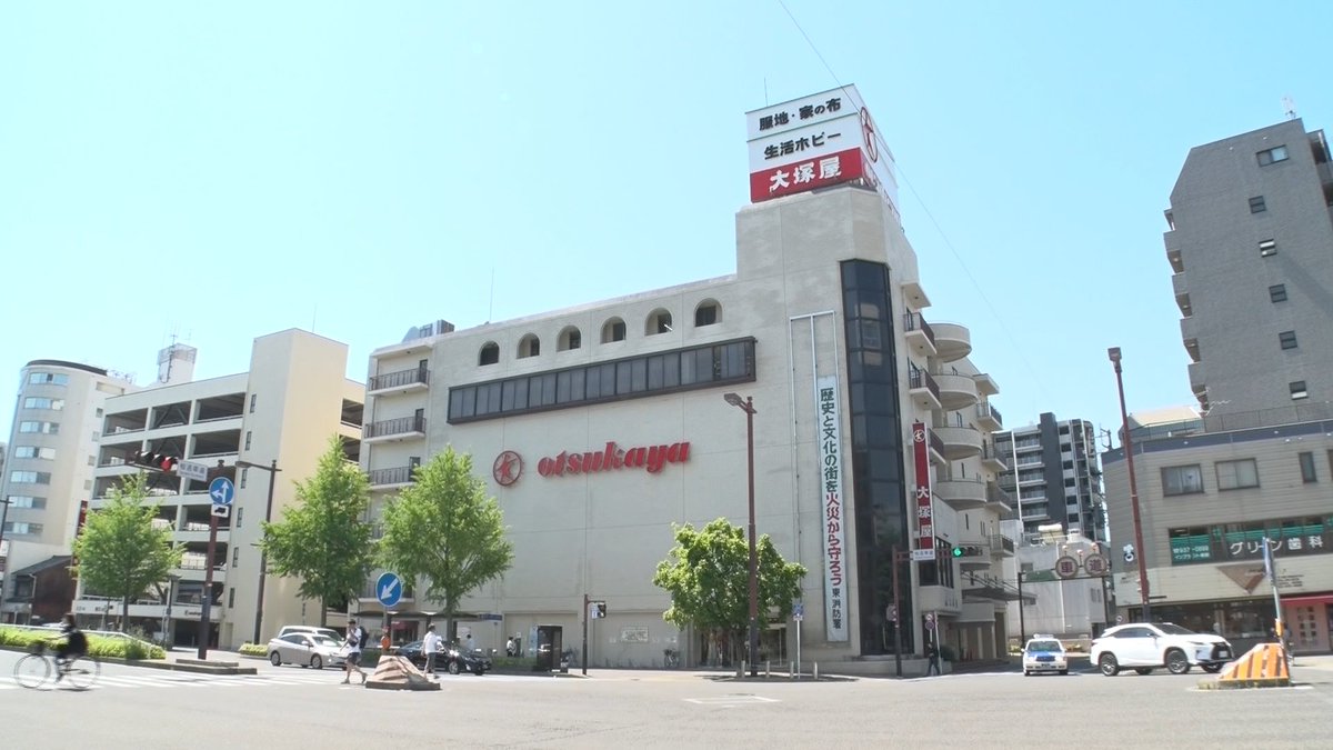 styleplus_thk's tweet photo. 今週のスタイルプラスは…
「東海地方の名物食堂ＳＰ」

心温まる懐かしグルメ大公開
わが町自慢の食堂を
#鈴木ちなみ が徹底取材！

密着！名古屋市昭和区の
人気食堂『ひさや』

「街角スタイル」は
名古屋市東区の『大塚屋』

「東海仕事人列伝」は
名古屋の女性脳外科医に密着 https://t.co/zy40XzypMU