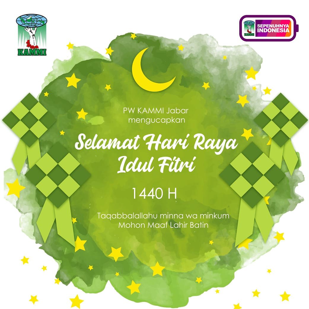 Selamat Idulfitri 1 Syawal 1440 H. Mohon maaf lahir batin 🙏
.
Pada mudik kemana nih kawan kawan?
.
#kammijabar 
#kammi 
#sepenuhnyaindonesia
