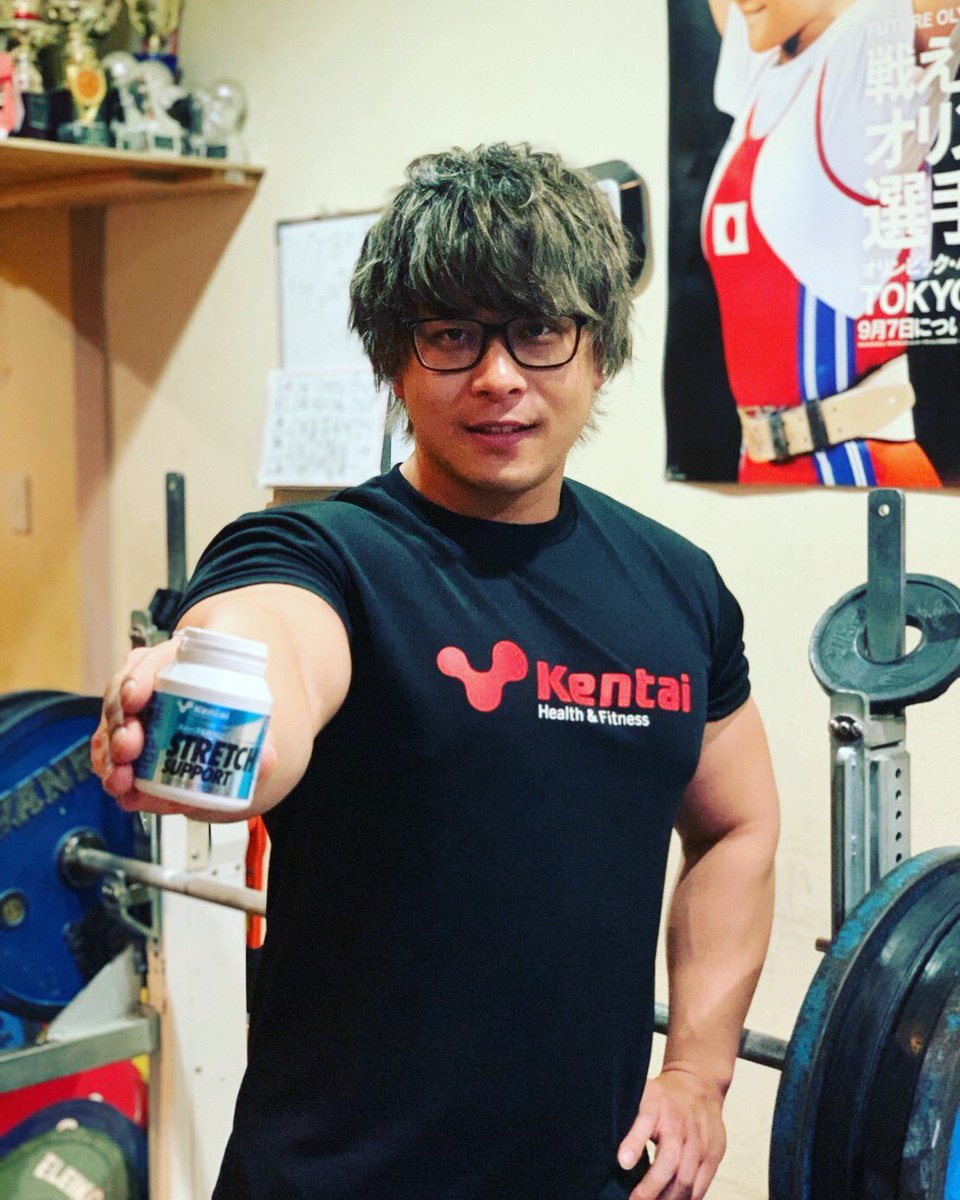 東京 田町 三田パーソナルジム Effect On Twitter ケンタイ ストレッチサポート これを摂ってから動きがスムーズになりました 現役アスリートによる意味のあるトレーニング リバウンド防止 ダイエットするなら Https T Co Zonnnpvp8e 三田 田町 ダイエット