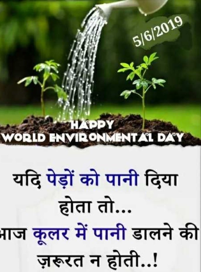 Devendr59701576's tweet photo. https://t.co/cjJf2bRqpc
