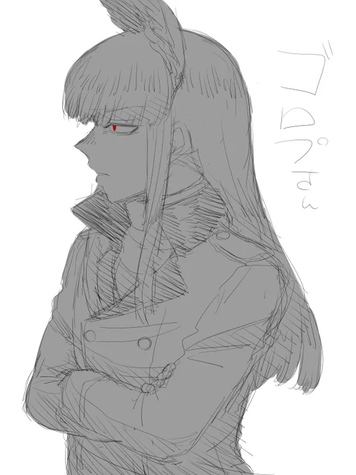 グレーテ・M・ゴロプ

#w_witch 