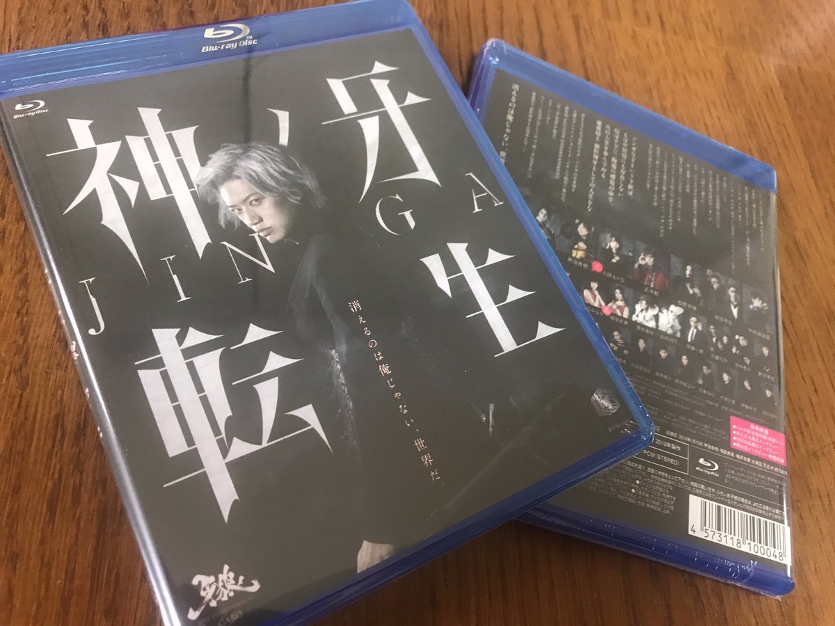 変わらない待ち受け Vvywhcgf8ub0lnc Twitter