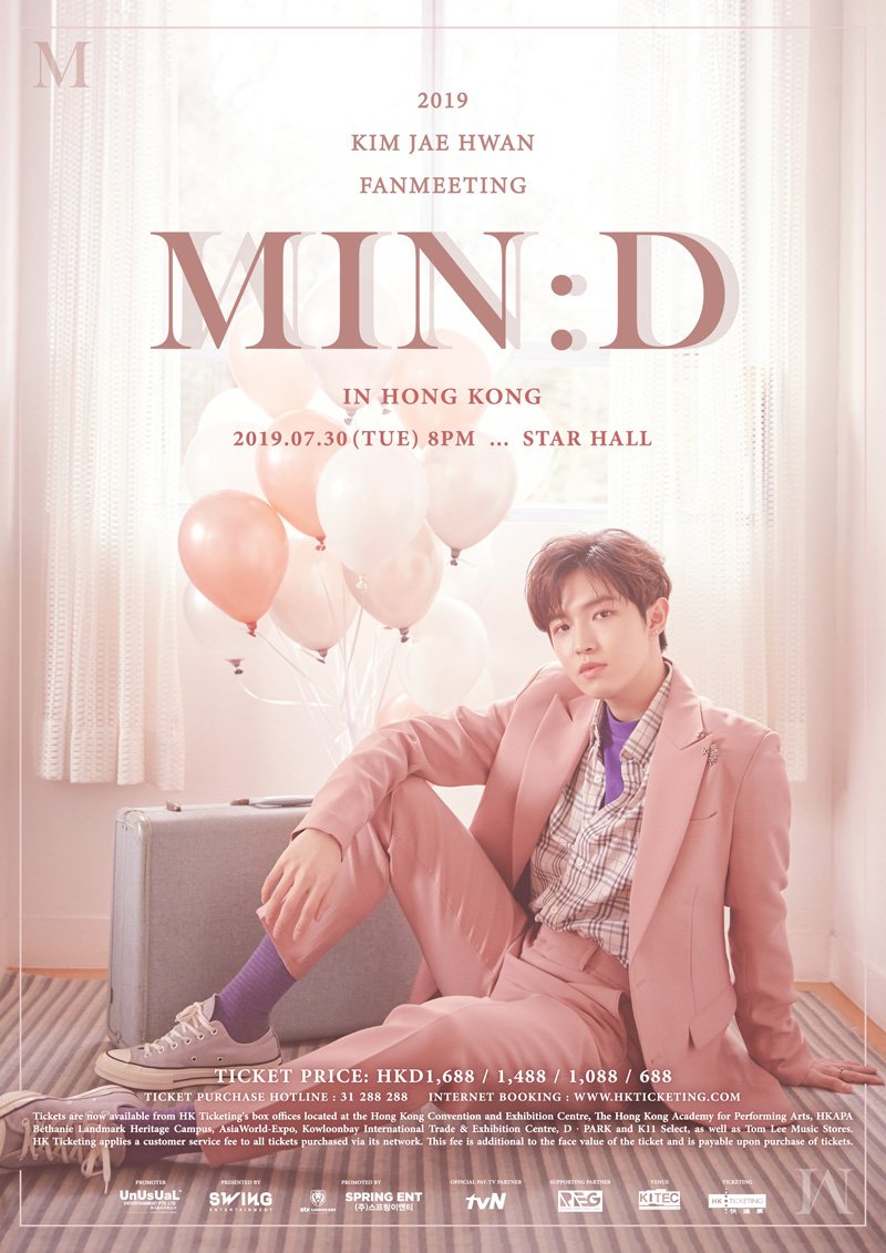 2019 KIM JAE HWAN FANMEETING [MIN:D] in HONG KONG will be held on Tuesday, 30th July 2019 at Star Hall, KITEC. 
Online Ticket Booking: hkticketing.com