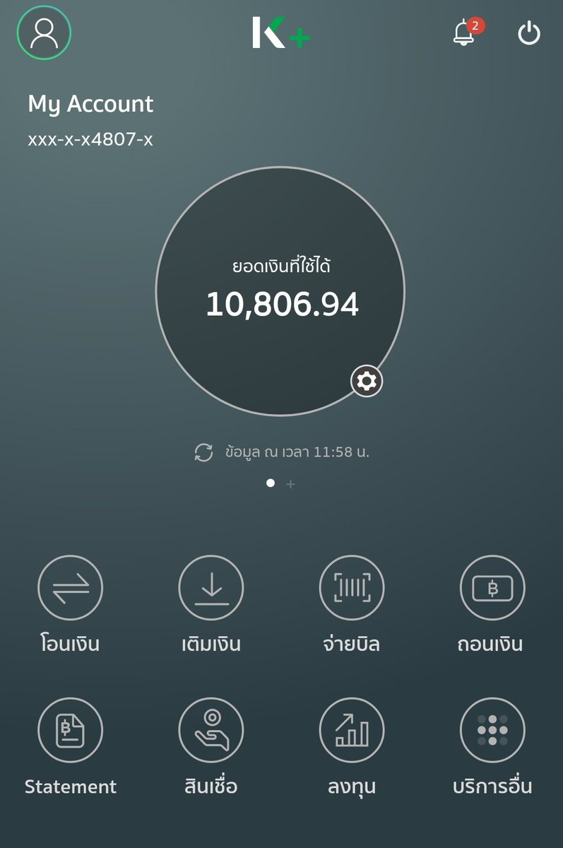 hastagwyd's tweet photo. แจก 1000 นึง ถ้าพ่อได้เป็นนายก รีเลย ไม่ต้องฟอล #ตู่พบธร https://t.co/g9tAkzb57Z