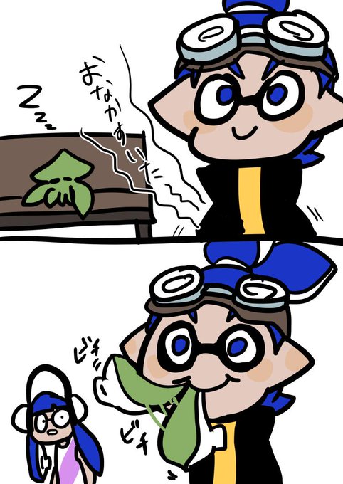 ゴーグルくんのtwitterイラスト検索結果 古い順 ゴーグルくんのtwitterイラスト検索結果 古い順