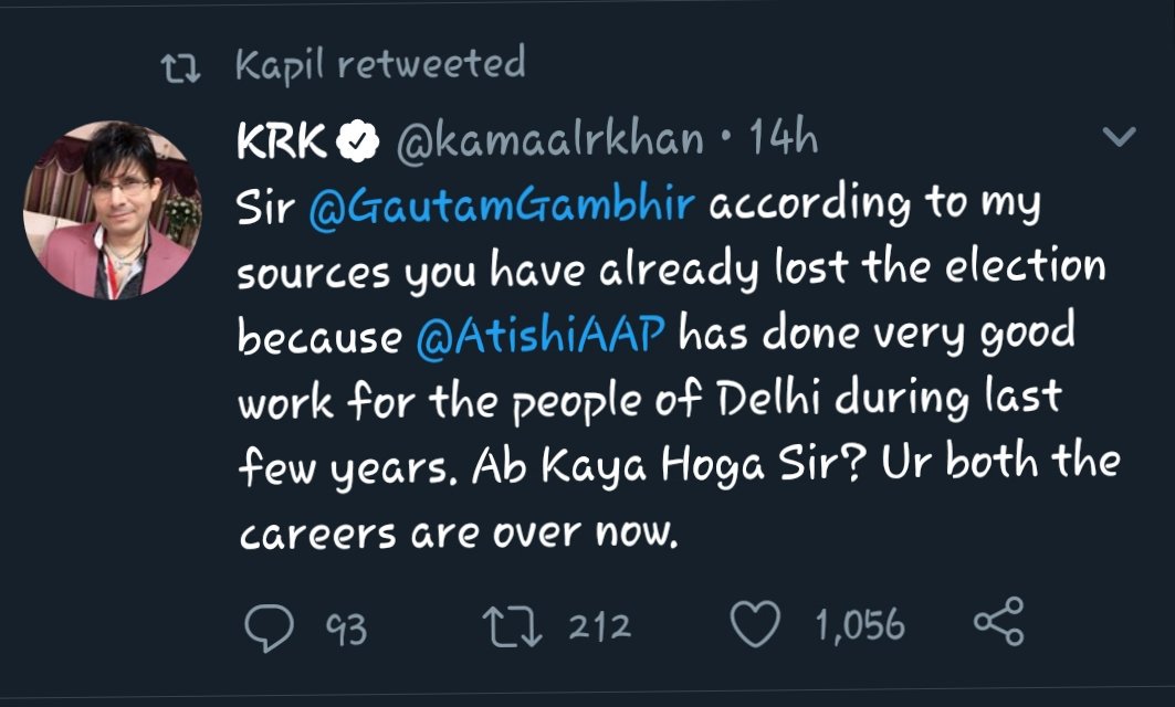 Pehle acting seek le dhang se baadne prediction kar.. Khud ki acting ki career nahi bana paya aur dusro ki baat kar raha hai.. Aur yeh sources kaun humare handsome waale uncle Manish ji the?  @kamaalrkhan