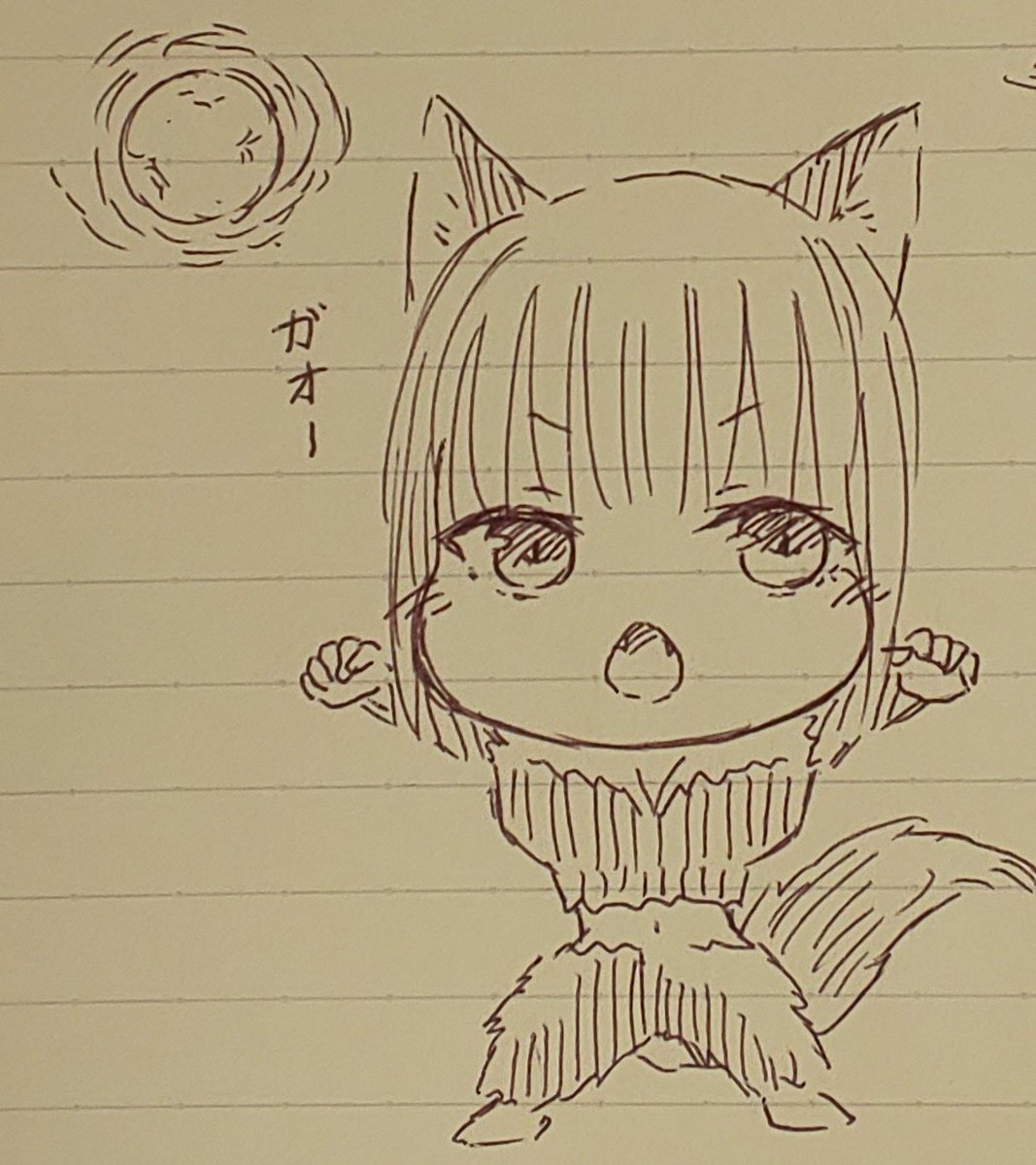 ট ইট র トリ 気ままなイラスト描き 隙間時間にごとよめ ハロウィーン仮装 狼女二乃 隙間時間にごとよめ ট ইট র トリ 気ままなイラスト描き 隙間時間にごとよめ ハロウィーン仮装 狼女二乃 隙間時間にごとよめ
