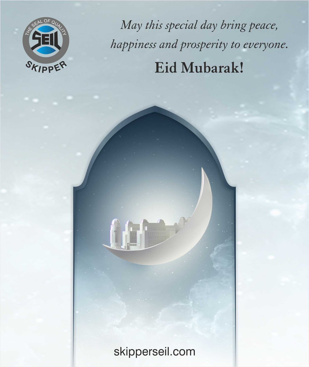 Eid Mubarak!!!

#EidMubarak
#ईदमुबारक #EidUlFitr #eid2019