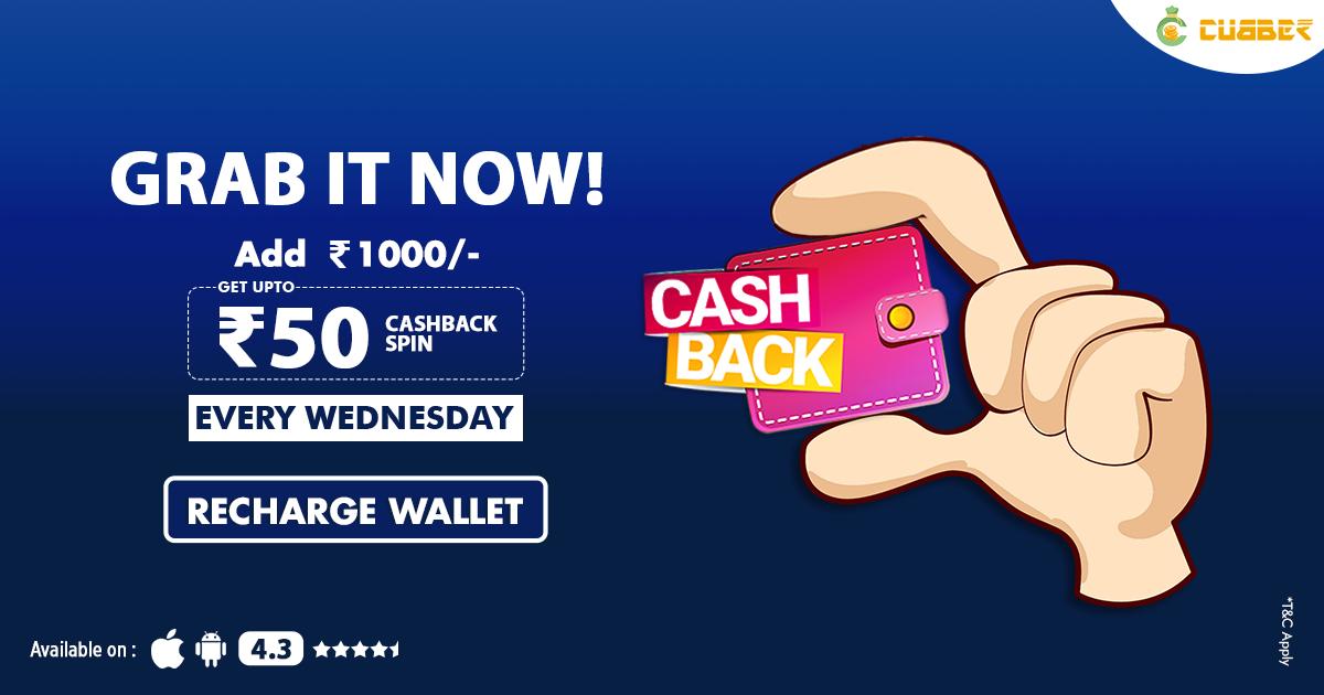 cubber promo code new user