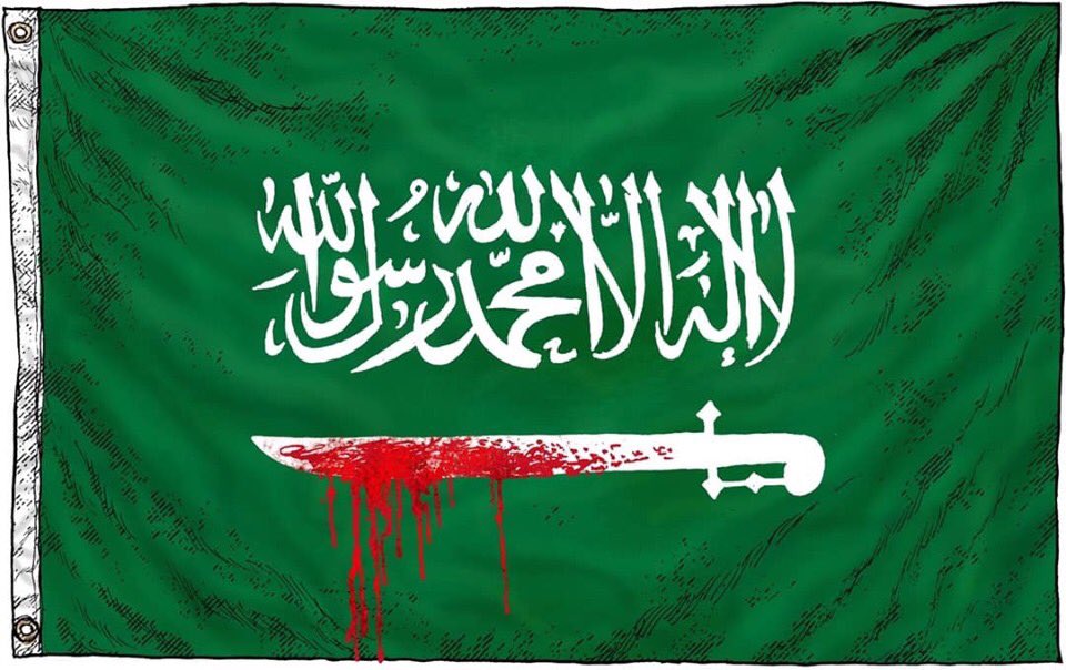 السعودية، أشد بقاع الأرض شرّاً. أذي أجدادهم أفضل البشر (ص) وأرادوا قتله قتلاً جماعياً. تمدد شرّهم غرباً ففجّروا أبراج التجارة في سبتمبر فتأذّي منهم كل مسلمي الغرب والعالم. ثم تمدد شرّهم جنوباً فأحرقوا اليمن السعيد ومزقوا أشلاء أطفاله وما يزالون. تمدد شرّهم شمالاً فأنتجوا للعالم