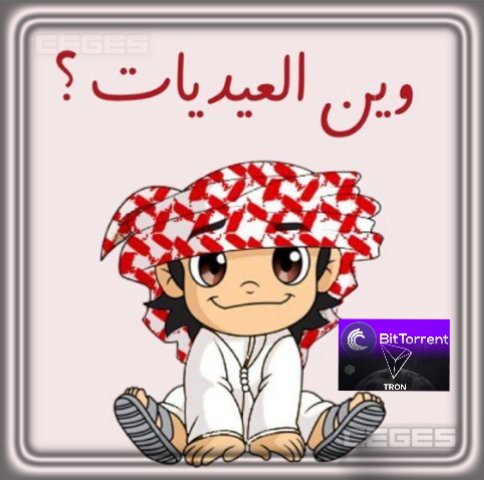 en_ajm's tweet photo. @khalid_27_01 @SadiqKhan @peaceforchange 

#عيد_الفطر  @TRON_AR #TRON #Eid_Alfitr https://t.co/pe3VbJq3WP