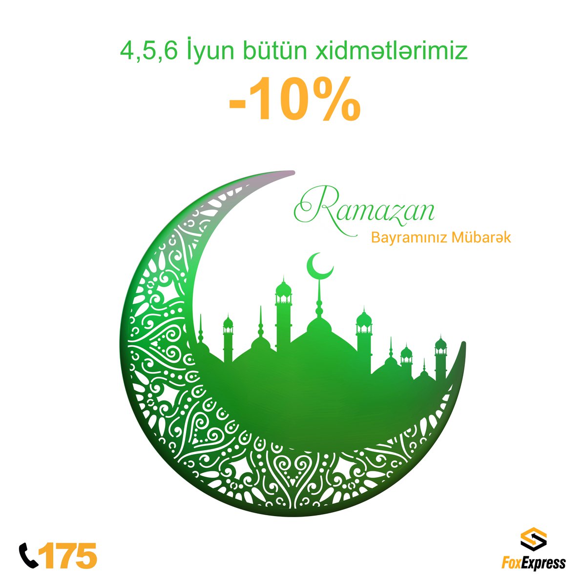Ramazan Bayramı münasibəti ilə sizləri təbrik edir və 
4,5,6 iyun tarixləri üçün bütün xidmətlərimizə -10% Ramazan Bayramı endirimi tətbiq edirik.Endirimdən yararlanmaq üçün 175-ə zəng edərək sifariş edin.
Xidmətlərimiz: Yükdaşıma, Evakuasiya, Anbar, Usta və İşçi Qüvvəsi
#Ramazan