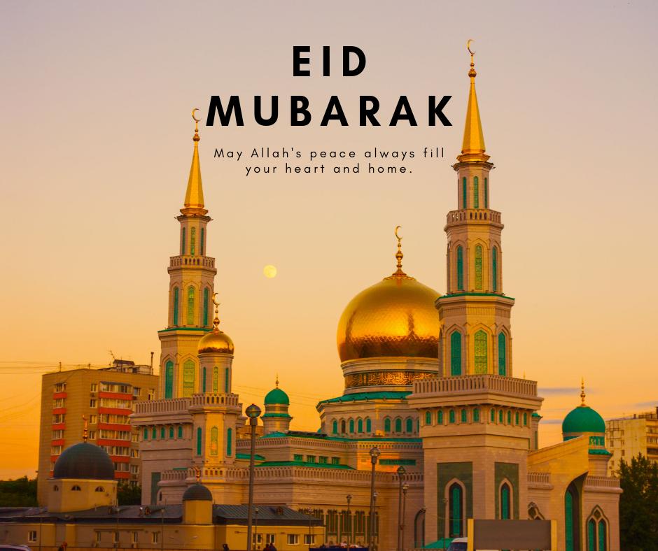 pooja_prabha's tweet photo. Eid Mubarak to all my Muslim friends. We are all Equal.

#Eid #EidMubarak #EidUlFitr #Eid2019 #EidAlFitr2019 #RamzanMubarak #Ramzan2019 #ramzan https://t.co/EO8ZkAM1Z2