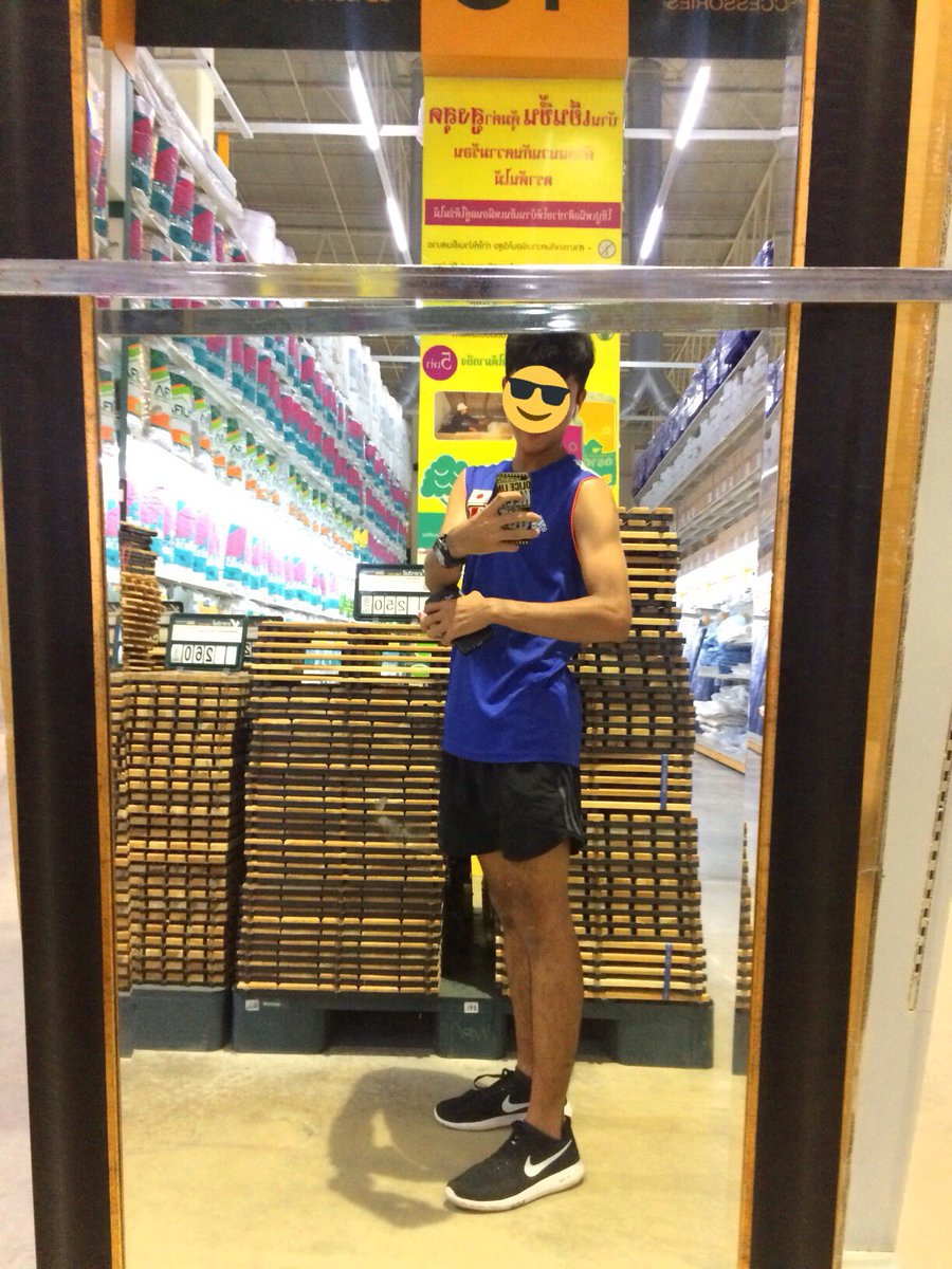 พี่ดุนะ น้องไหวป่าว