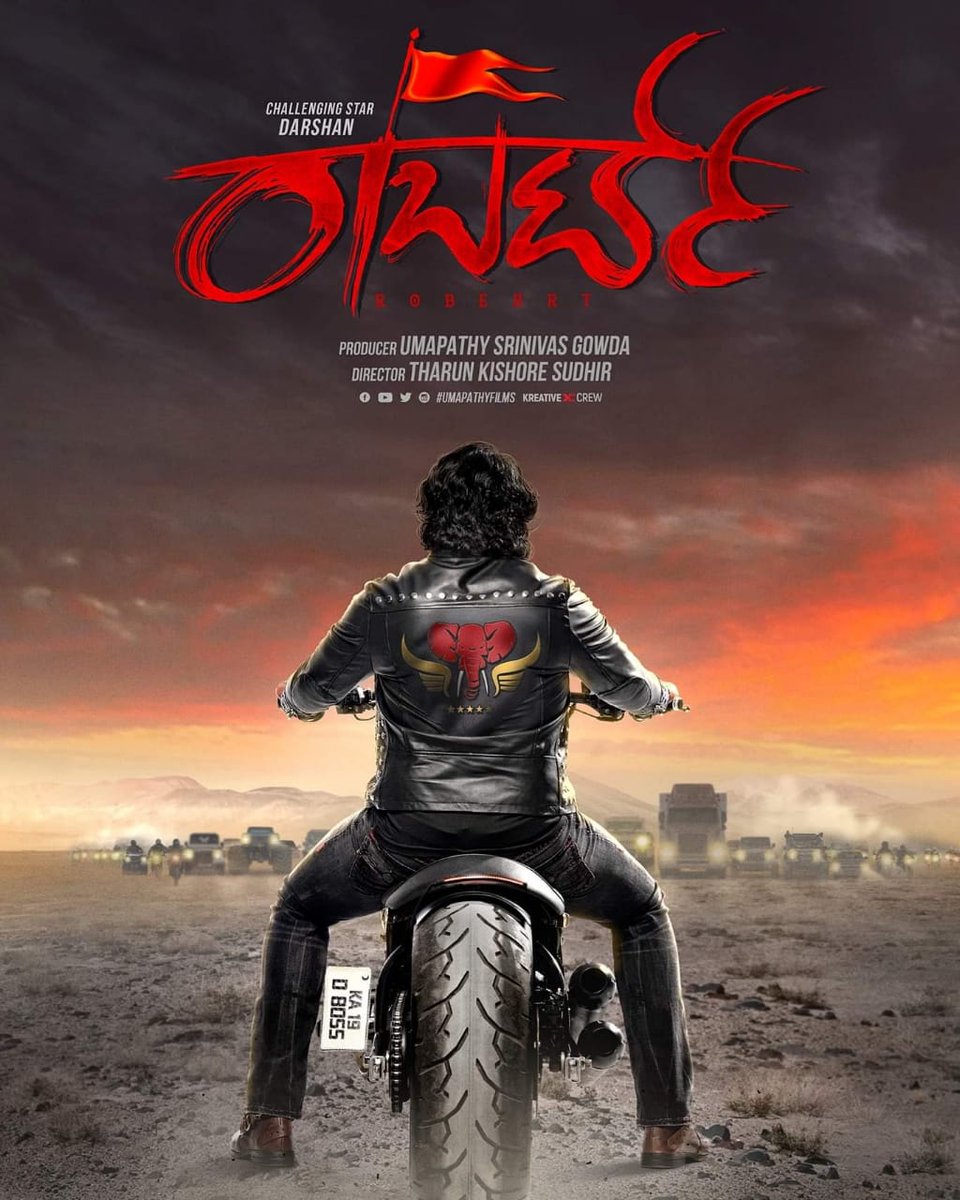 SimpleSuni's tweet photo. ಡುಗು ಡುಗು ಡುಗು ಡುಗು
ಮಂಗಳೂರಿಂದ DBOSS is on the way..
#RoberrtThemePoster 
ಶುಭಾಶಯಗಳು @dasadarshan
@TharunSudhir @umap30071 https://t.co/SSurbeyvXi