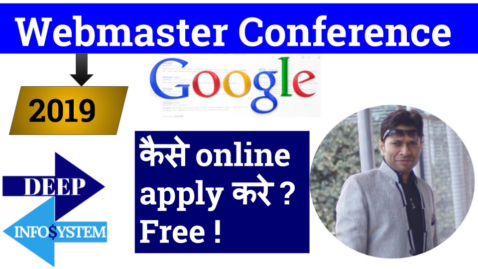 DeepInfosystem's tweet photo. Google Webmaster conference 2019 India
💢Online Apply Free registration 👨🏻💻
Free subscribe channel | Share| press 🔔 bell icon
For latest video and tech article
#GoogleWebmasterConference2019 #Googlevent
#DeepInfosystem
https://t.co/dHWlh4iy4W https://t.co/DmrqGKYkLE
