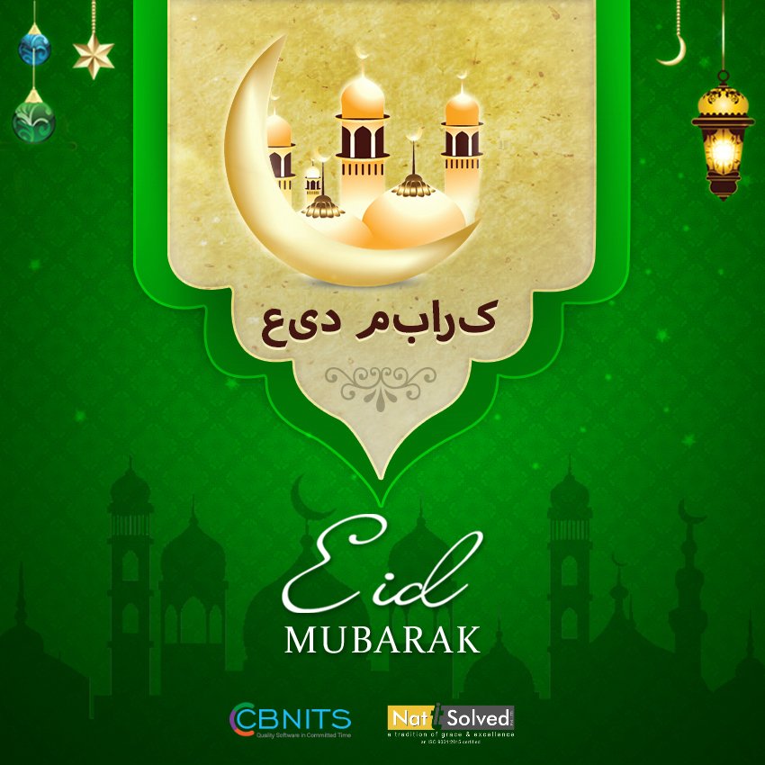 May this Eid usher in peace and prosperity for everyone. Eid Mubarak

#Eid #EidMubarak #Festival #holyfestival #holymoment #muslimfestivals #eid2019 #eidmubarak #eidcollection #eidwishes #happyeidmubarak #happyeid #wishingeidmubaraktoall