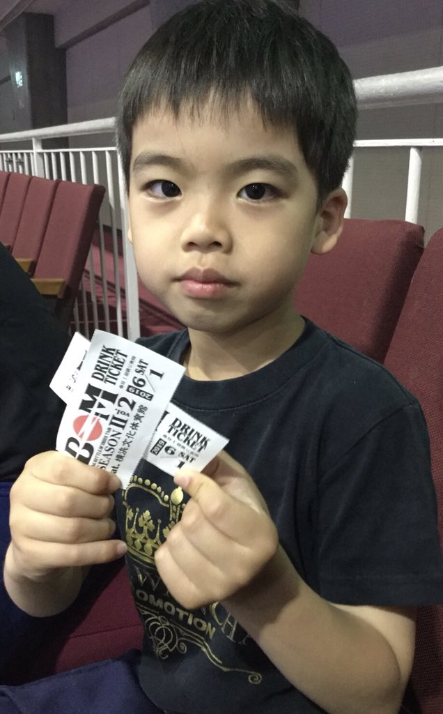 UMIpapaKNOCKOUT's tweet photo. BOM2-2 - The Battle Of Muay Thai SeasonⅡ vol.2 -のドリンク引換券、デザインがカッコイイ���で写真撮ってみた♪
#ムエタイ #muaythai #キックボクシング #kickboxi #BOM https://t.co/NYDR8DuWLJ