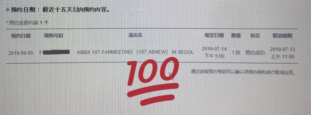 헬로대리찍사💯 tweet media