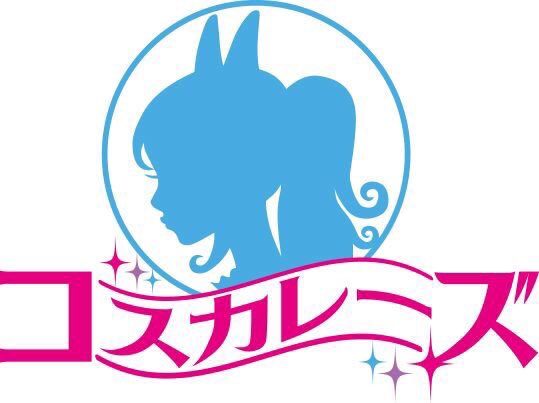 Twitterのコスプレ画像18