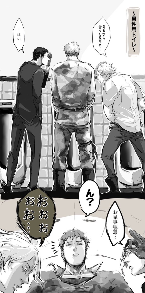Senn を中心に置くと色々丸く収まる Senn を中心に置くと色々丸く収まる