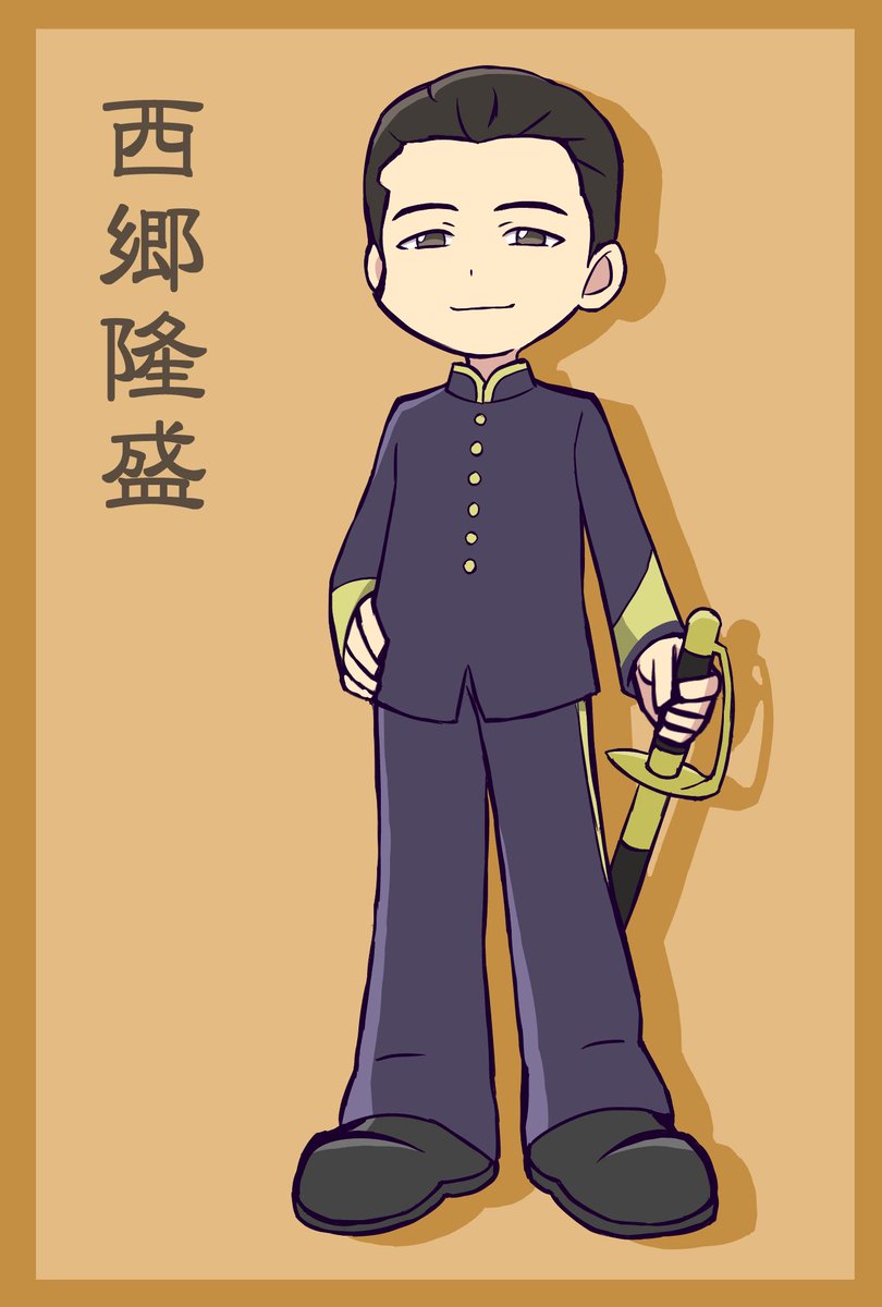 西郷どん 歴史イラスト等まとめ 西郷どん 歴史イラスト等まとめ