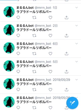 画像 / Picture