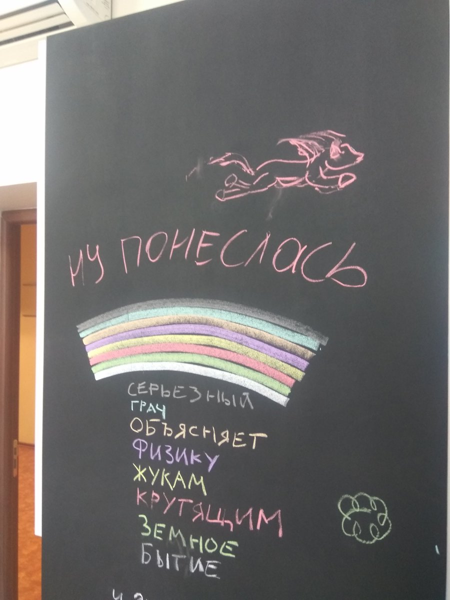 Мы создадим свою радугу со своими мнемоническими правилами

(гораздо удобнее, чем стандартный радужный API)

#BicycleDevelopment
