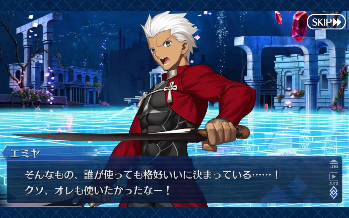 Fgo エミヤオルタの幕間感想まとめ ネタバレ有り Fateツイッター情報まとめ Fgo エミヤオルタの幕間感想まとめ ネタバレ有り Fateツイッター情報まとめ
