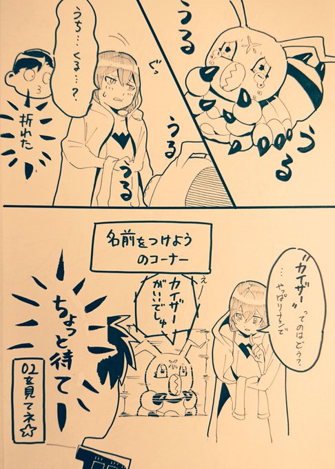 Popular Tweets Of ふじお 1 تحليلات تويتر الرسومية الخاصة بهوتويت Whotwi