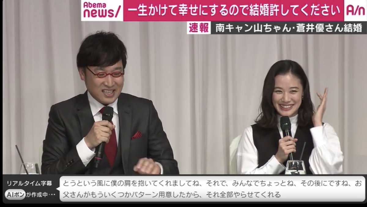 Travel World24 Twitter