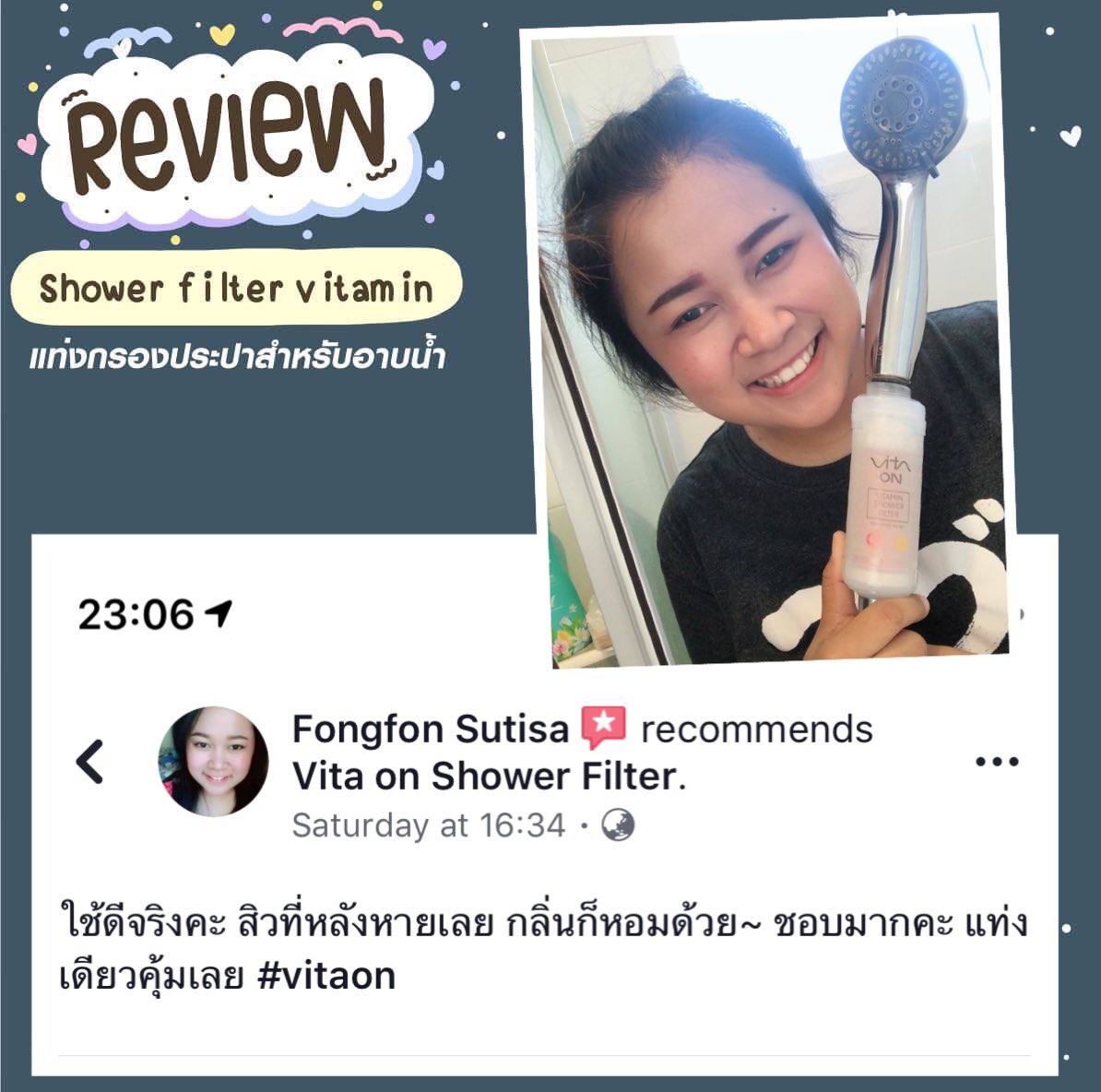 Vita On Shower filter tweet media
